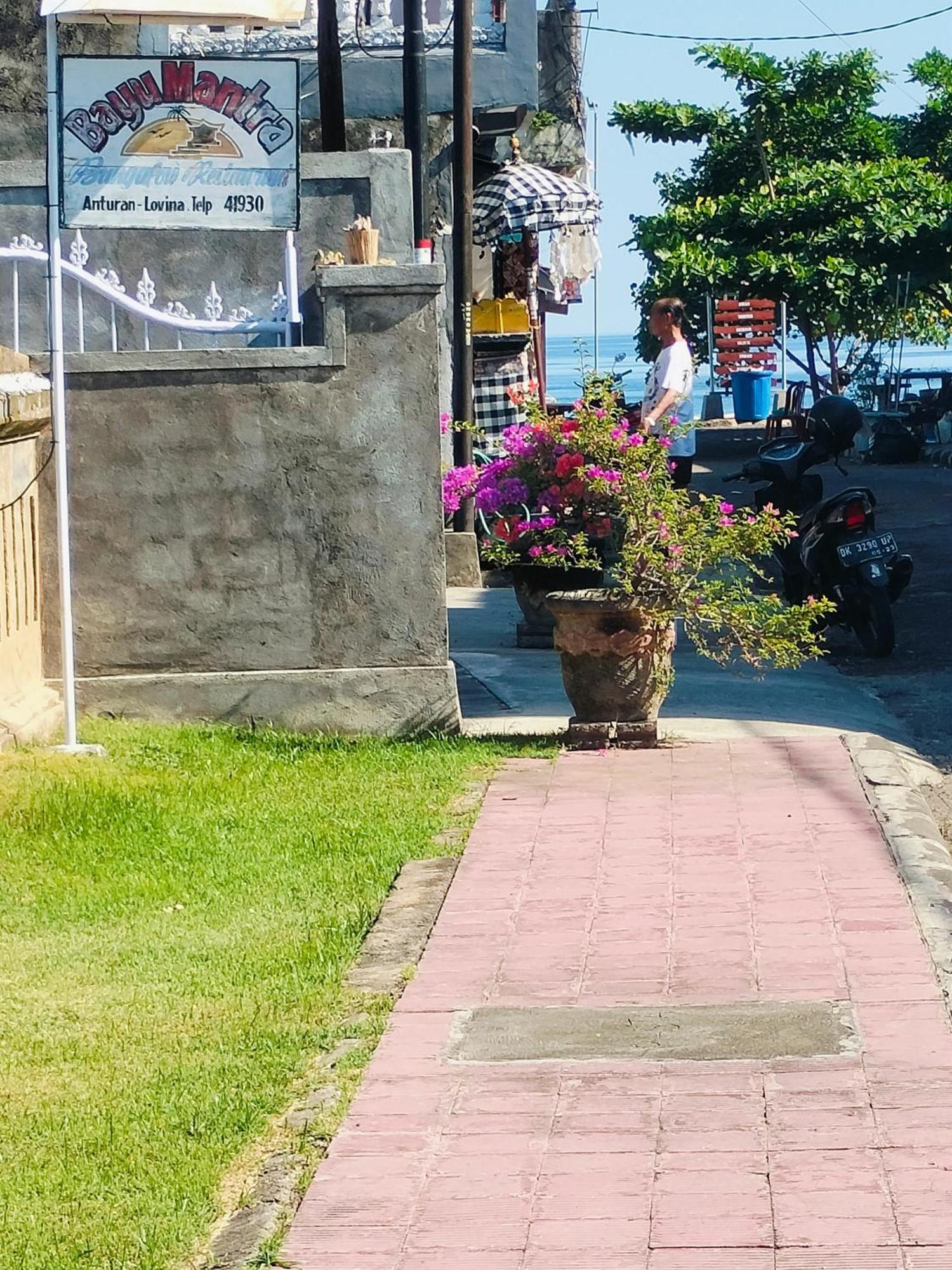 Bayumantra गेस्ट हाउस